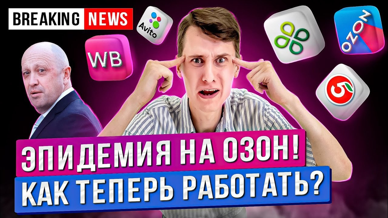Съемка YouTube видео. Фотограф, оператор-монтажер, продюсер медиа проектов в Москве