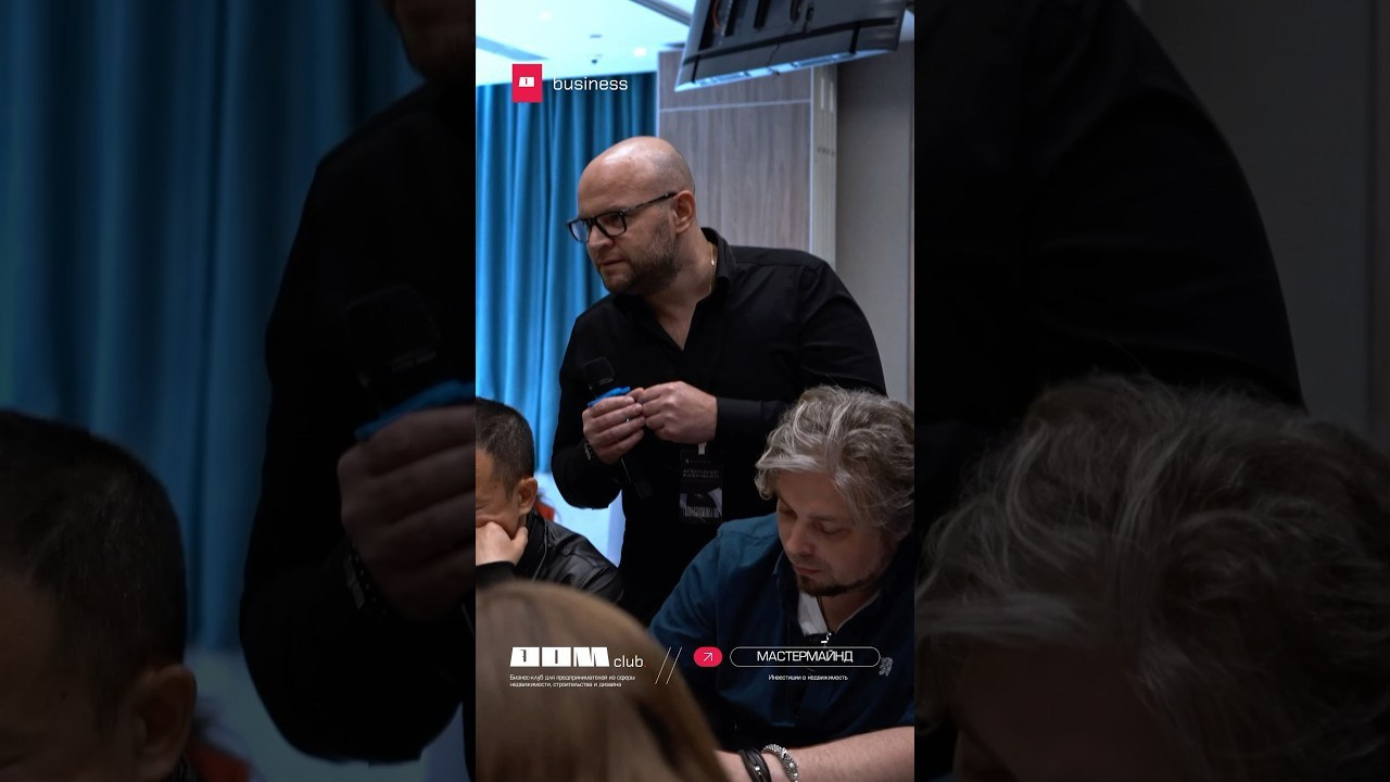 Съемка и монтаж shorts|reels бизнес-клуб. Видеограф | фотограф Москва