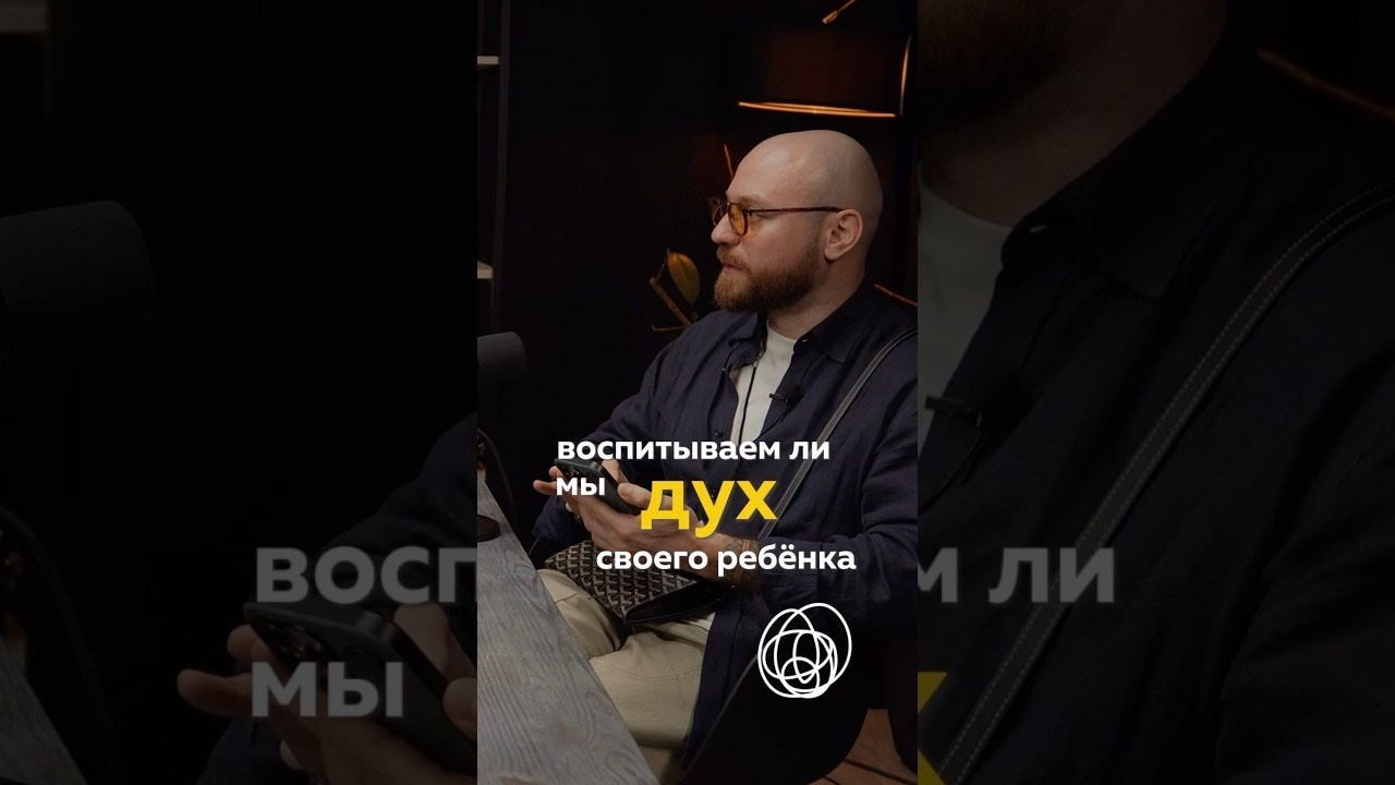 Съемка и монтаж shorts|reels (личный бренд). Видеограф | фотограф Москва