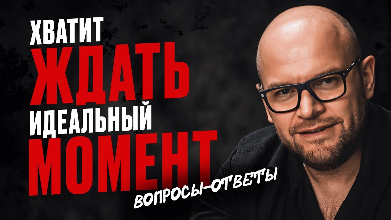 Съемка и монтаж YouTube (личный бренд). Видеограф | фотограф Москва