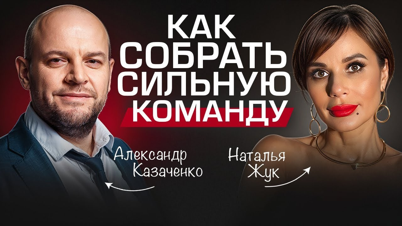 Съемка и монтаж YouTube (личный бренд). Видеограф | фотограф Москва