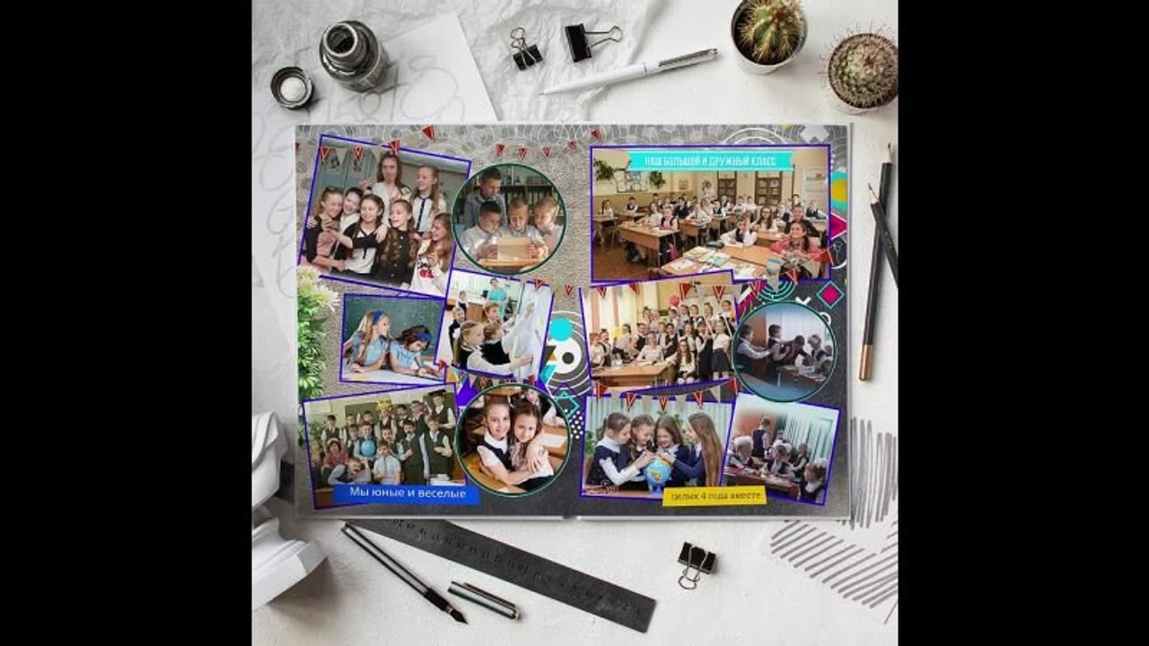 ВИДЕО-ОБЗОР всех альбомов. Фотомастерская Алые Паруса