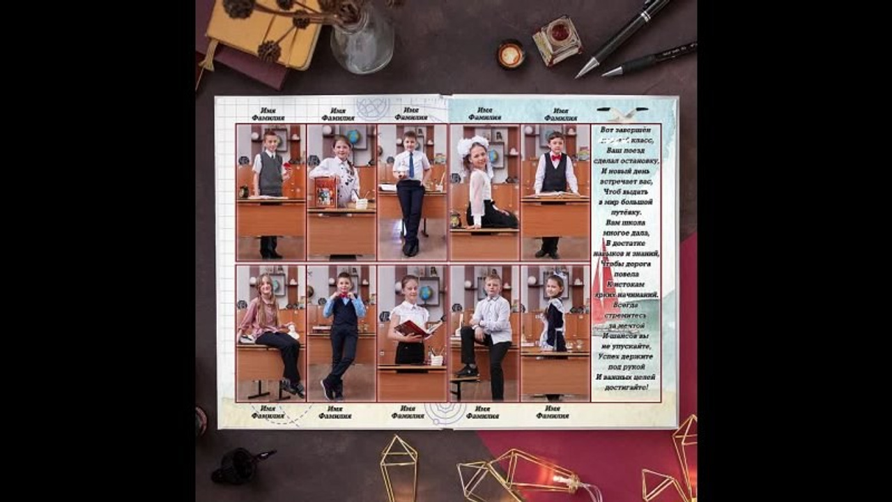 ВИДЕО-ОБЗОР всех альбомов. Фотомастерская Алые Паруса