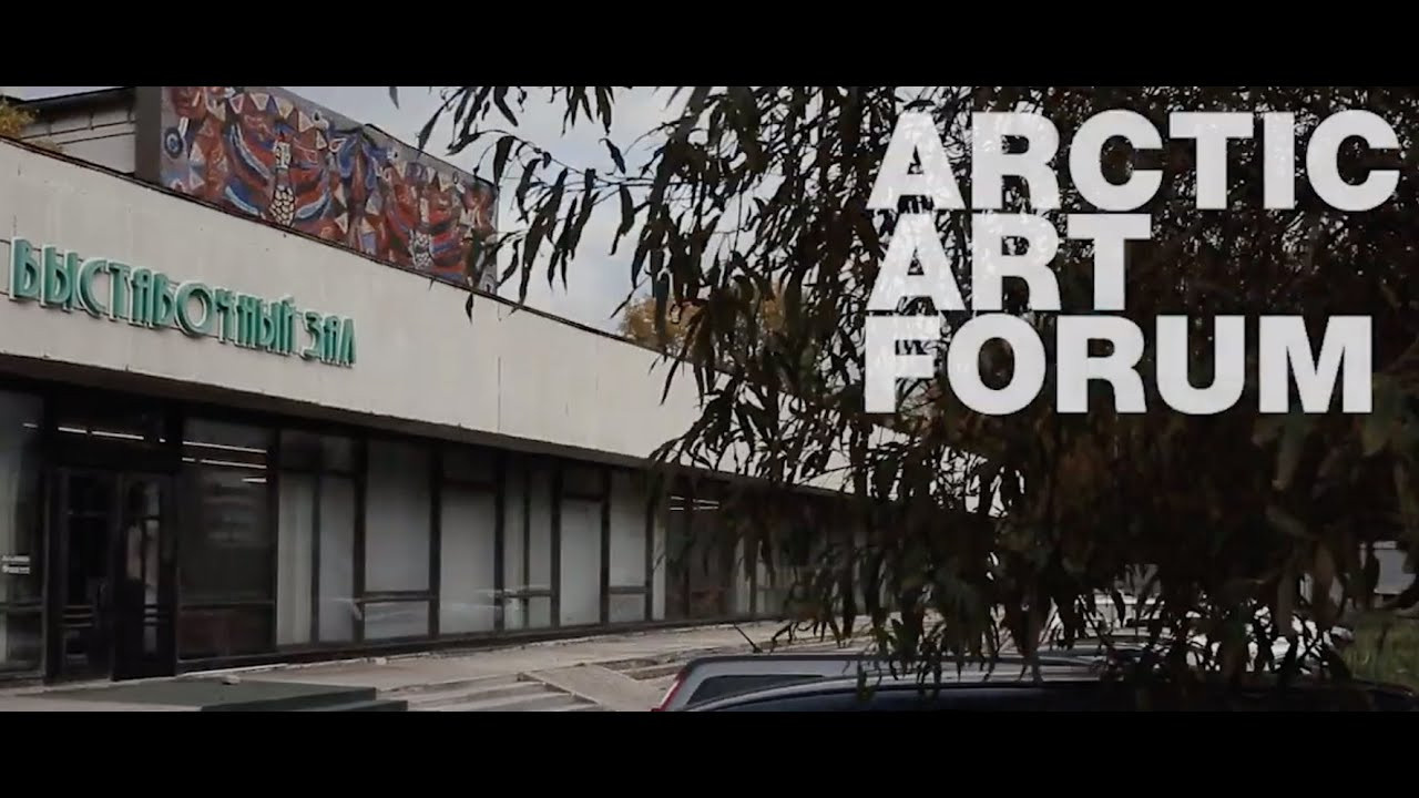 Отчётные фильмы для мероприятий и компаний. All In Media — фотосъёмка и видеопродакшн