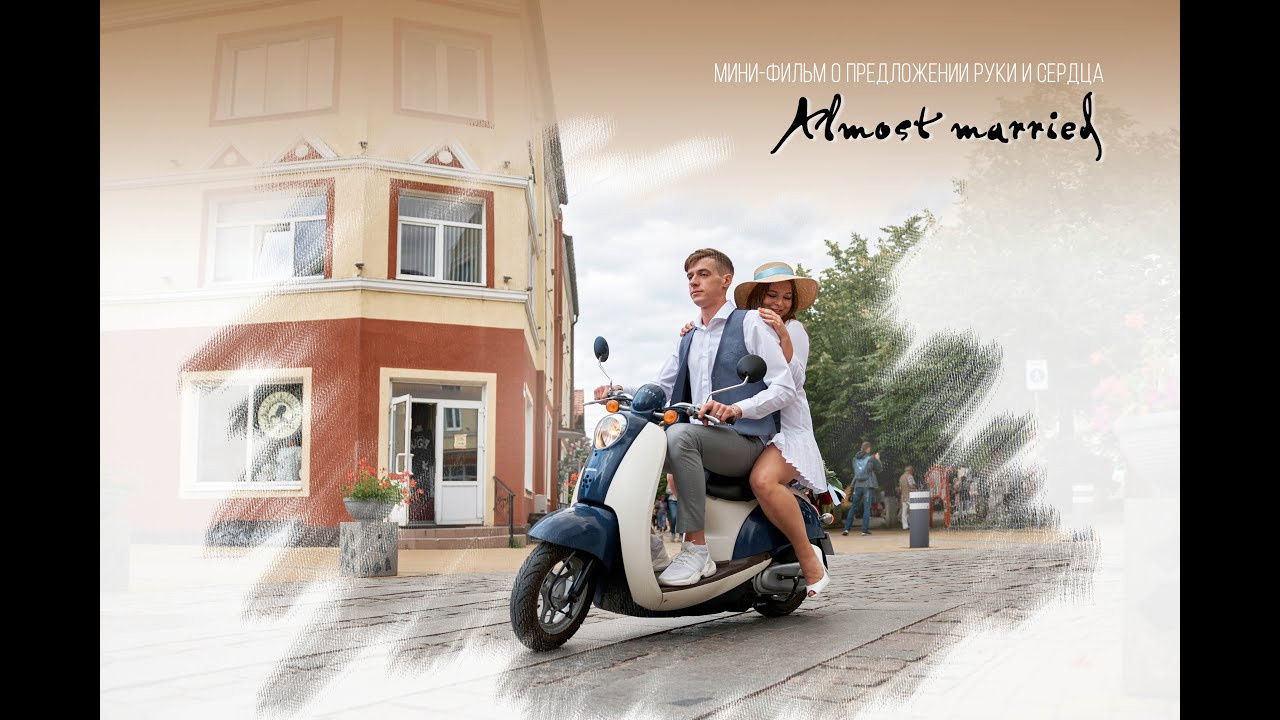 Свадебные клипы. Видеооператор Юрий Шумахер в Калининграде