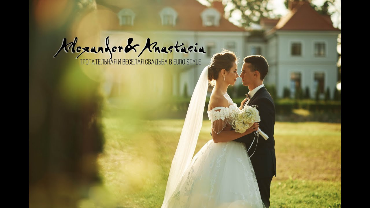 Свадебные клипы. Видеооператор Юрий Шумахер в Калининграде
