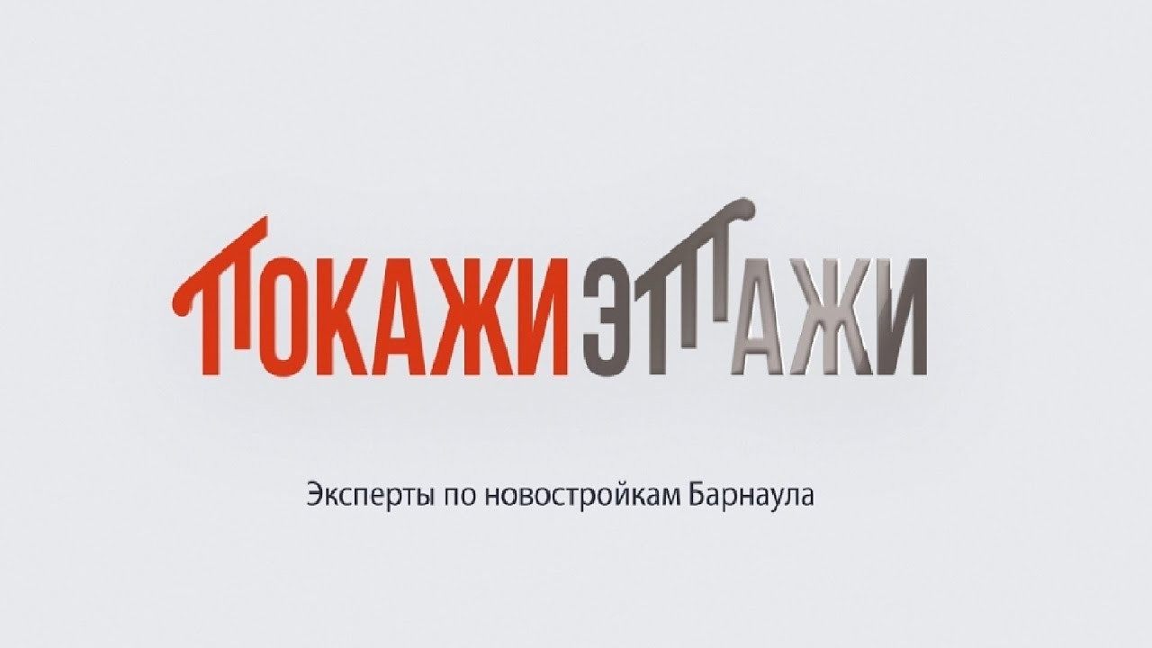 РЕКЛАМНАЯ ВИДЕОСЪЕМКА. Видеосъемка в Барнауле