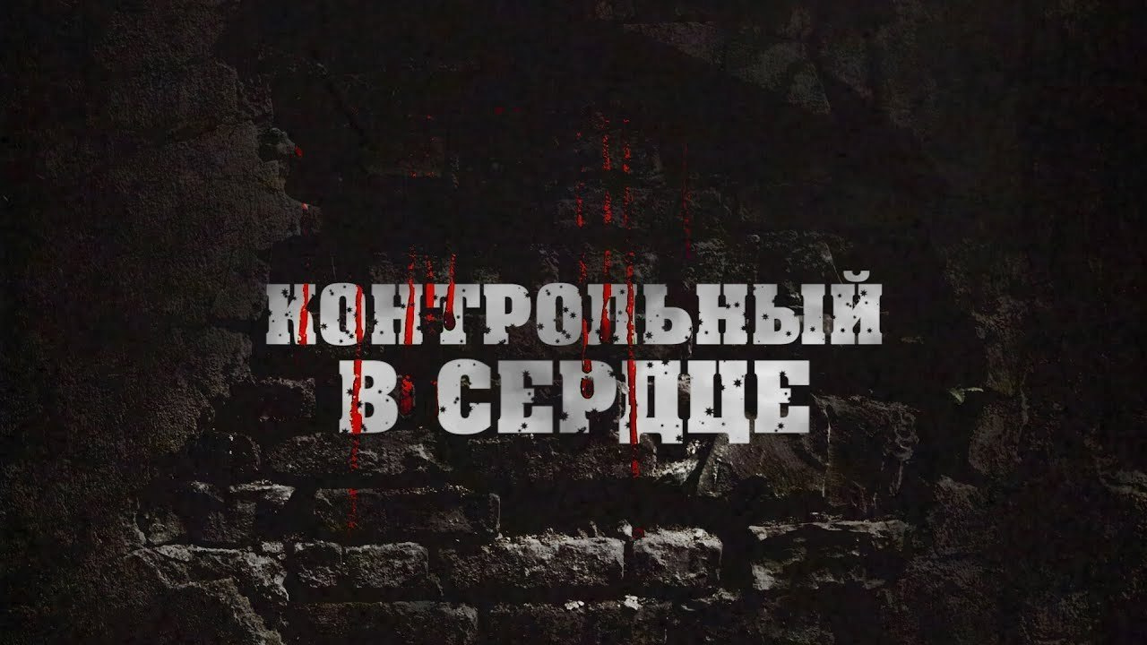 СВАДЬБА — совместные моменты. Видеосъемка в Барнауле