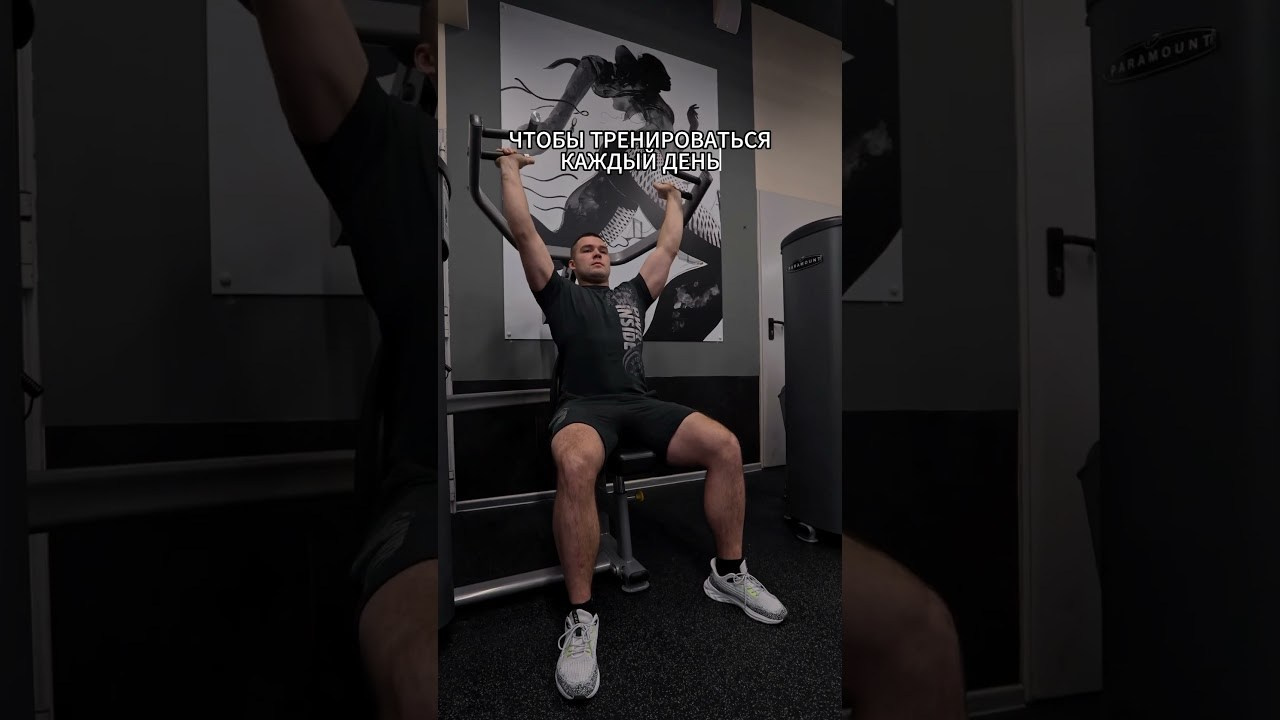 Фитнес центр. Фото и видео контент в Сочи, фотограф, видеограф Сочи