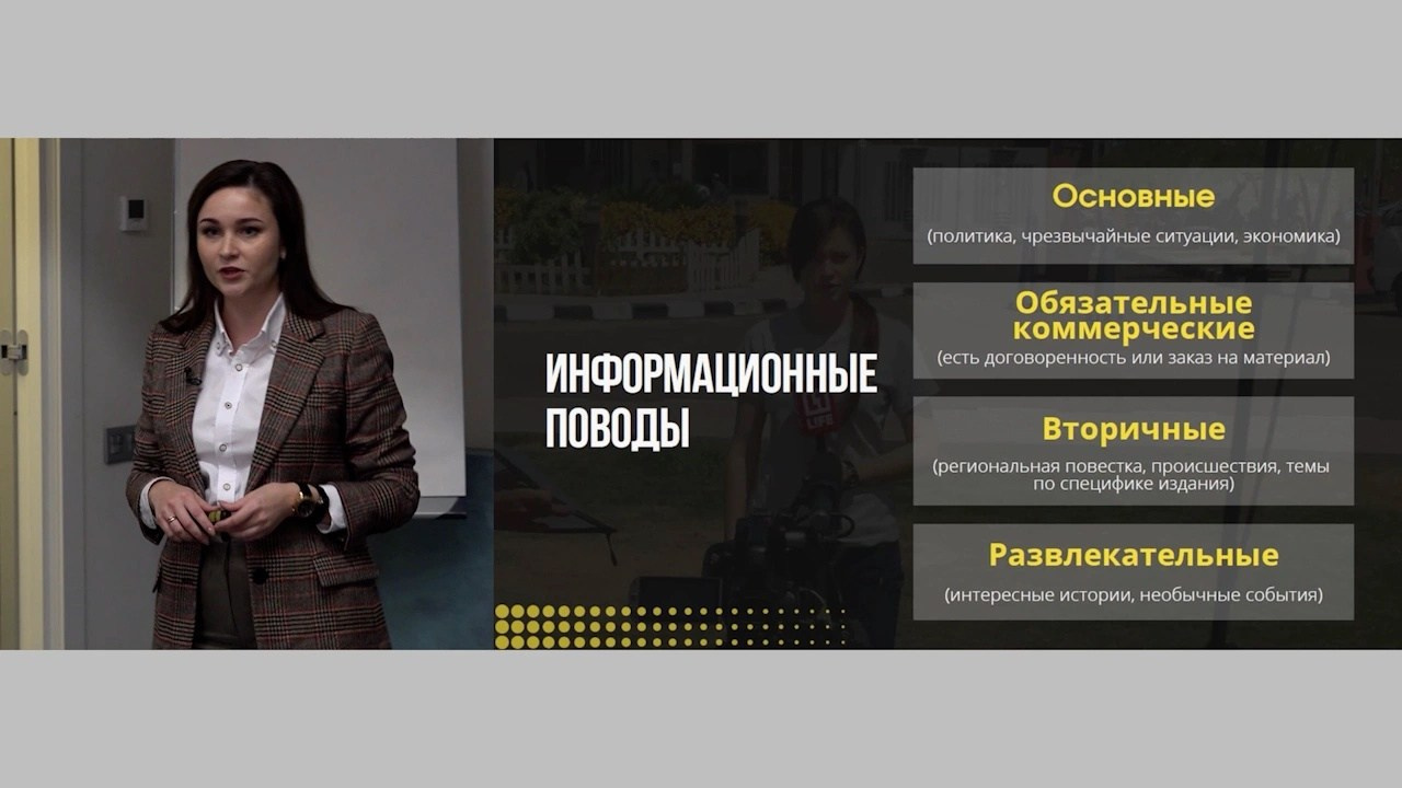 Прямые трансляции. GK Production — видеопроизводство и прямые трансляции