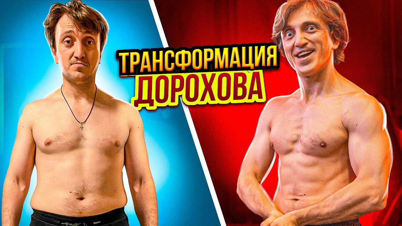 Видео. Фотограф Москва, Дима Пеллер