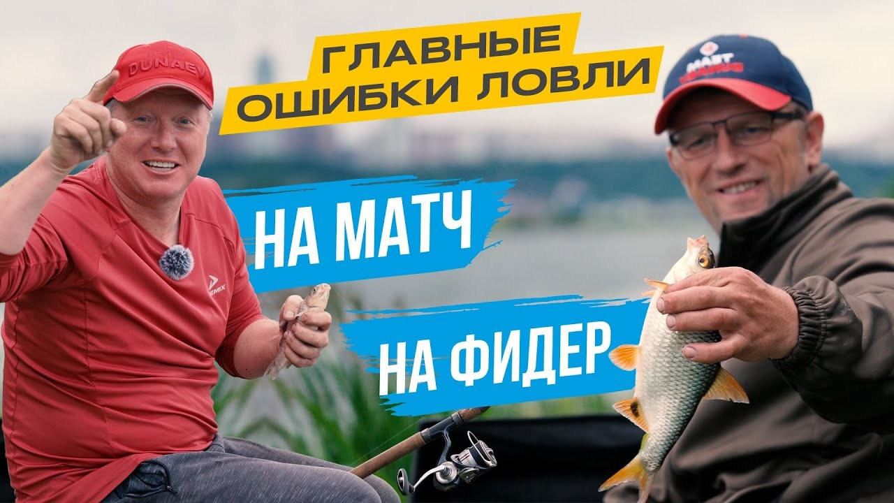 Клиенты. Видеограф Добромыслов