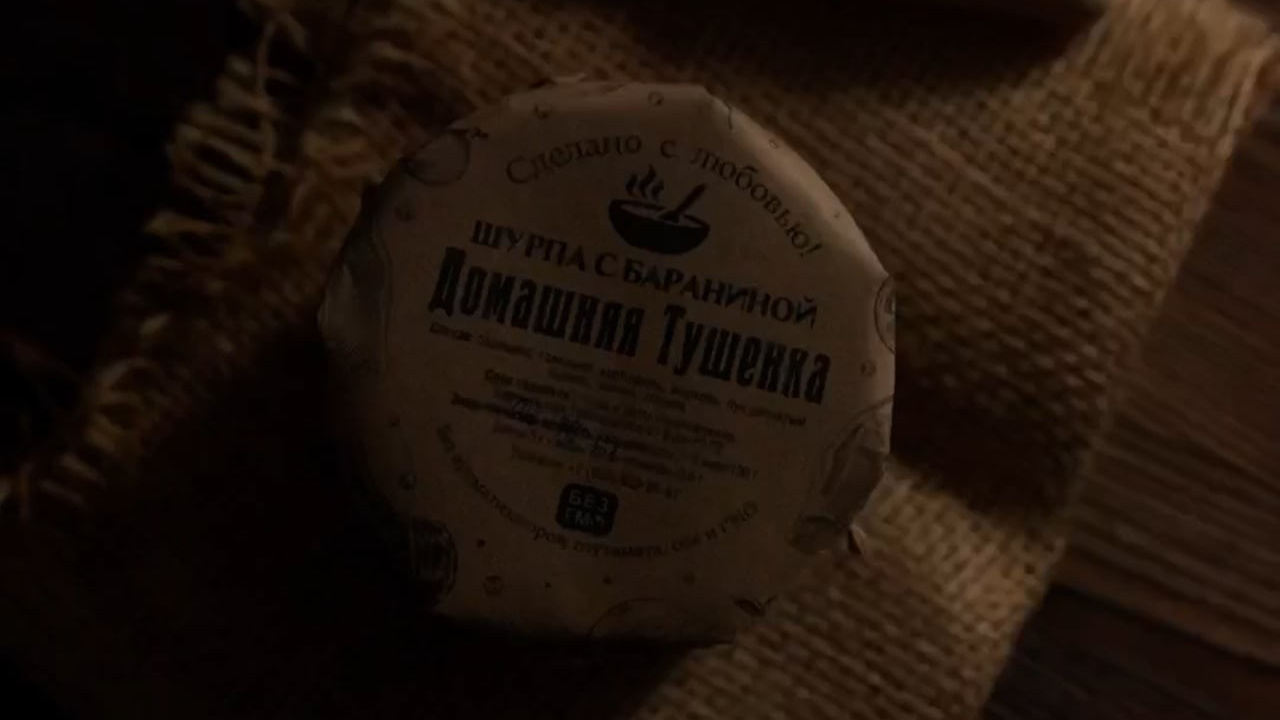 Видеосъемка еды, продуктов питания и способов ее приготовления