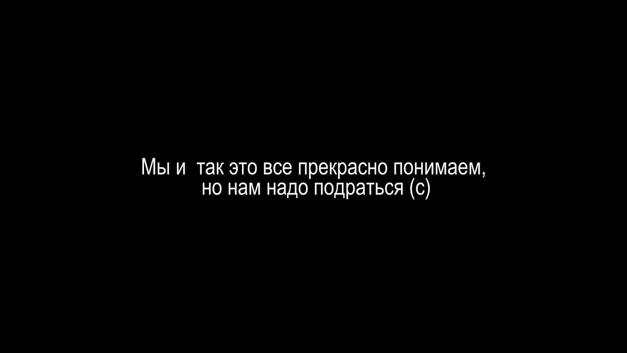 Мы все понимаем, но нам надо подраться. Сестры. Семейный видеограф в Москве Руслана Синицына