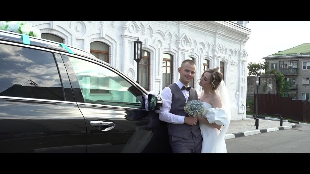 СВАДЬБА ВИДЕО. Фотограф и Видеограф Алексей Удовиков