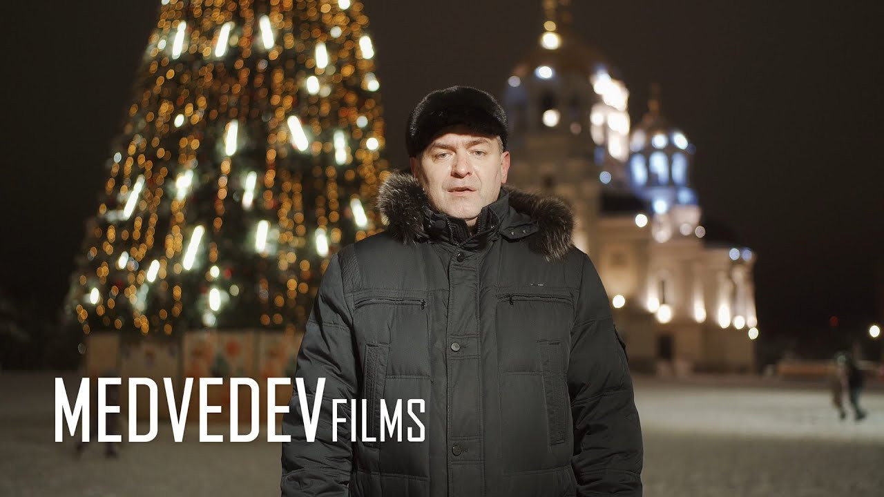 Рекламная видеосъемка MEDVEDEV FILMS