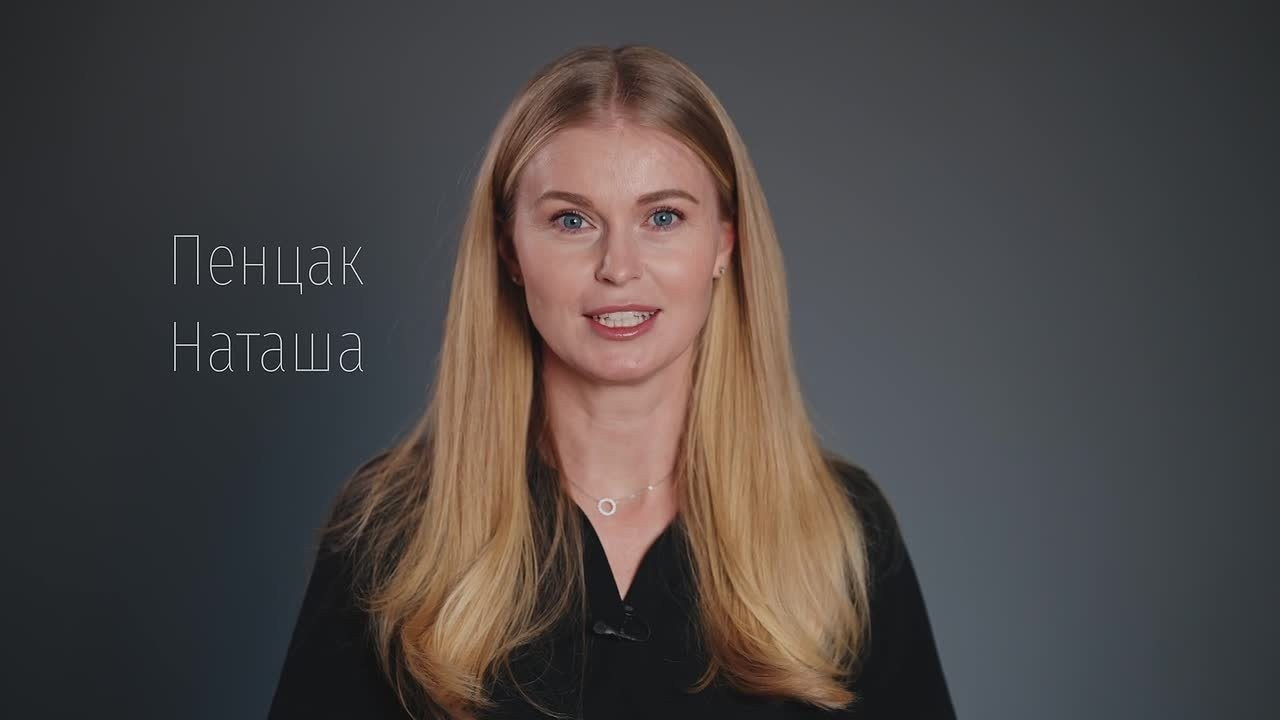 — Визитка представление. Фотограф Аня Кунгурцева, Москва