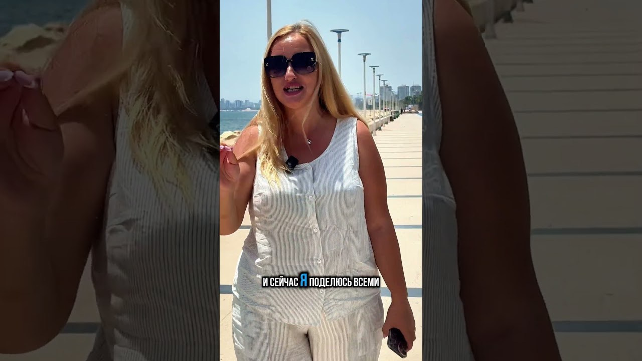 Reels. Фотограф Видеограф в Турции, Аланья, Анталья, Стамбул