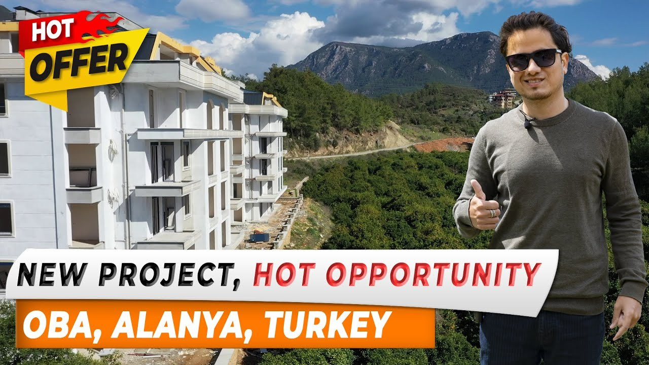 Недвижимость. Фотограф Видеограф в Турции, Аланья, Анталья, Стамбул