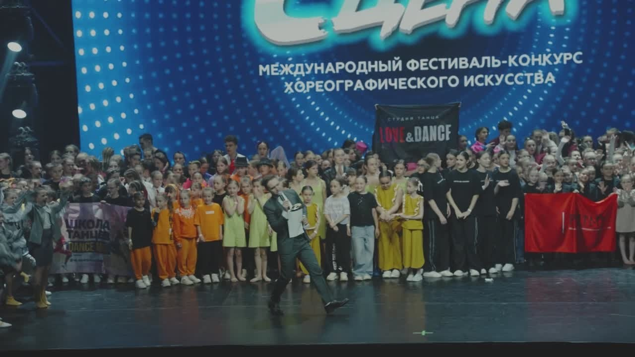 Видеосъемка