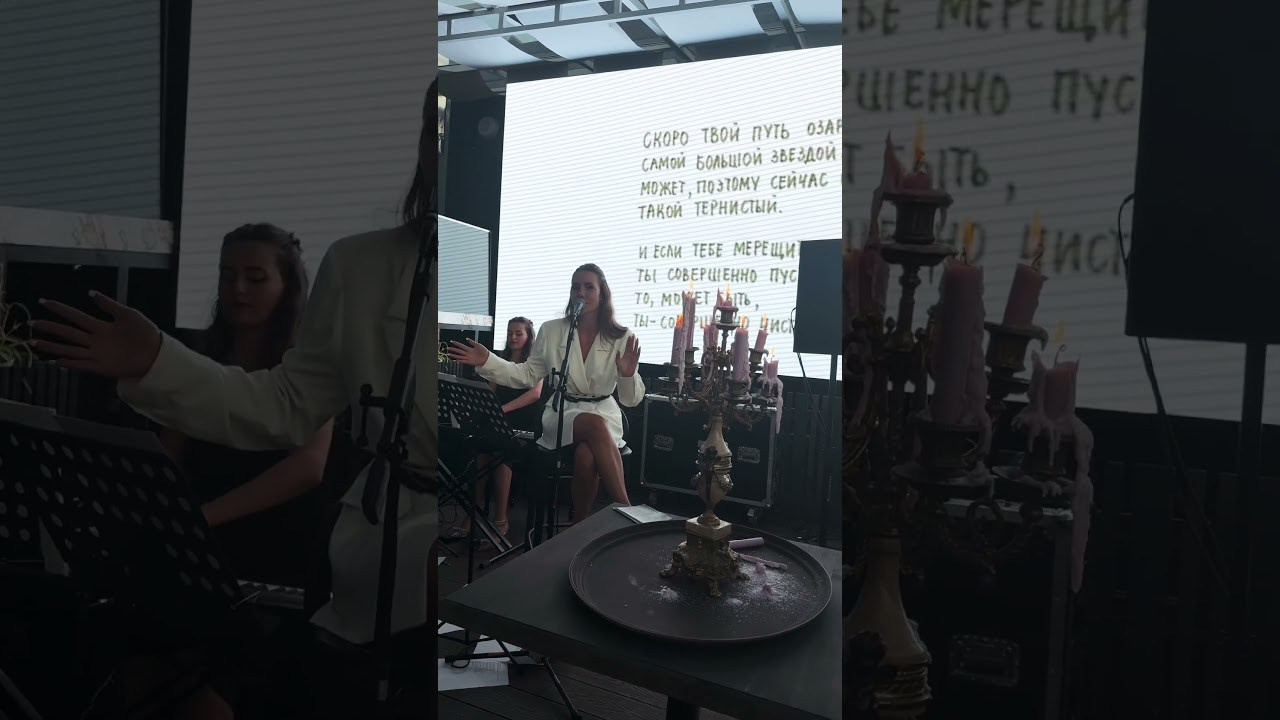 ВИДЕО-ПРОЧТЕНИЕ