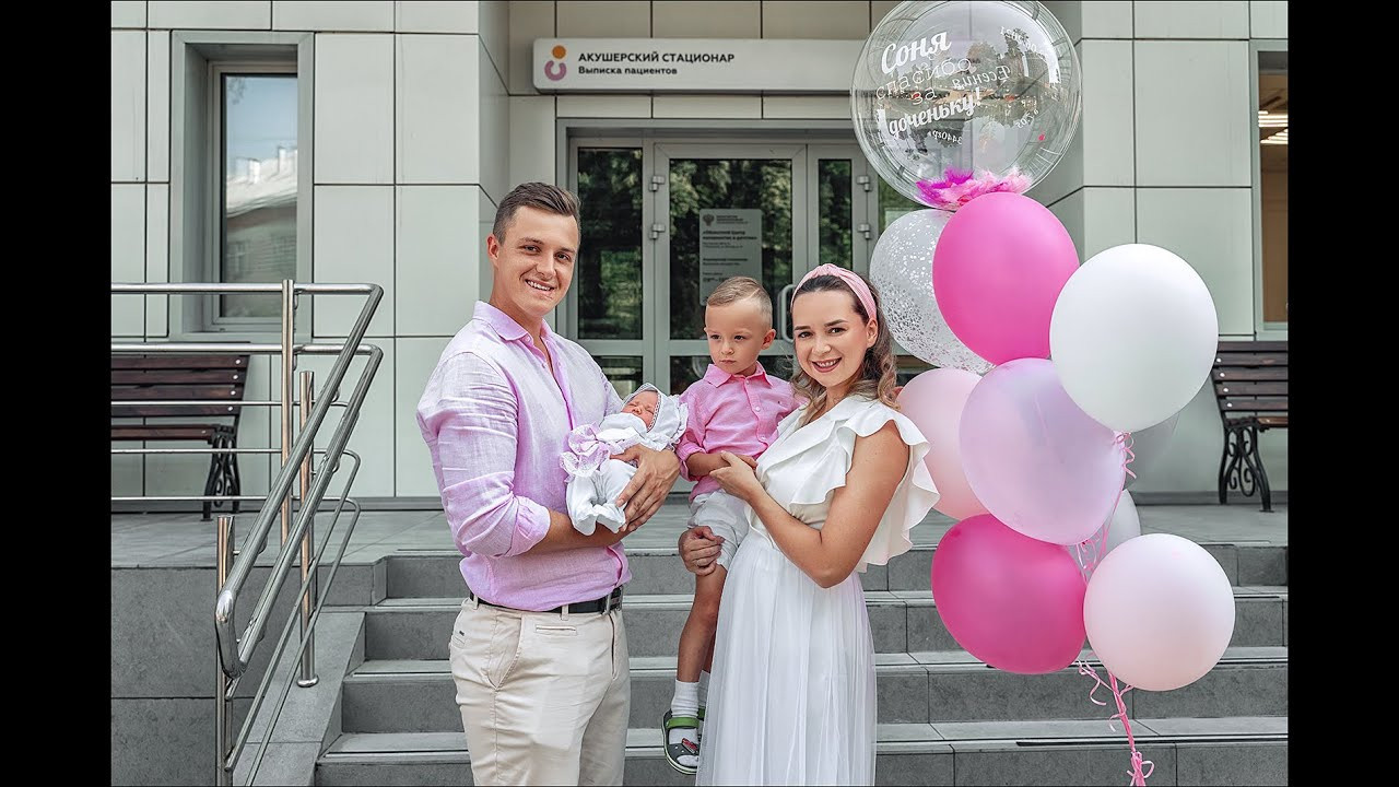 Выписка из роддома Раменское. Фотограф \ Видеограф на Крещение, Венчание Москва| Семейные съемки