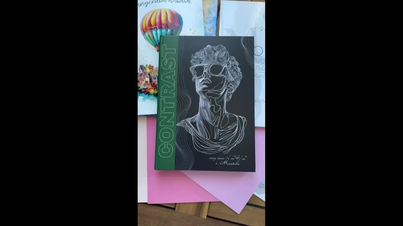 Дизайн Давид (Контраст). Medlori fotobook Выпускные альбомы в Липецке Лариса Медведева