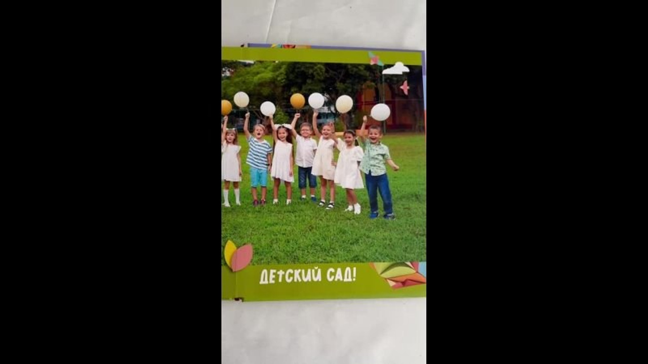 Выпускной альбом для детского сада Радость. Medlori fotobook Выпускные альбомы в Липецке Лариса Медведева
