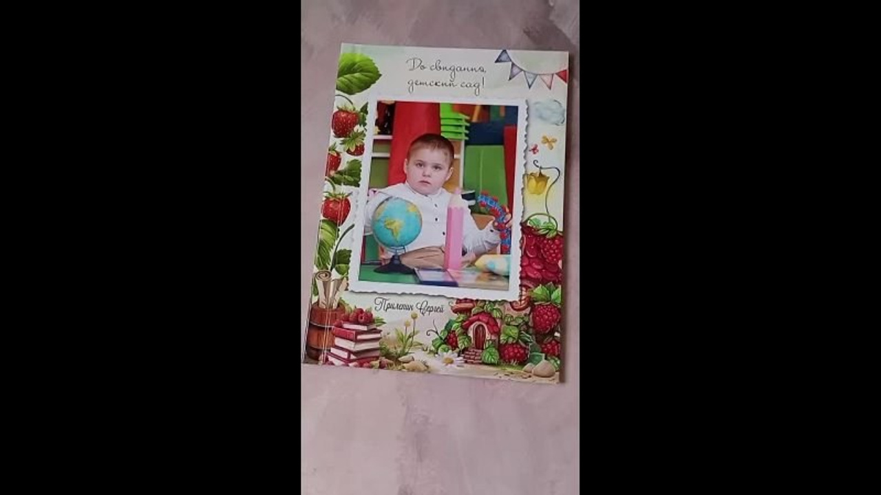 Фотоальбом дизайн Ежики, детский сад выпускной. Medlori fotobook Выпускные альбомы в Липецке Лариса Медведева