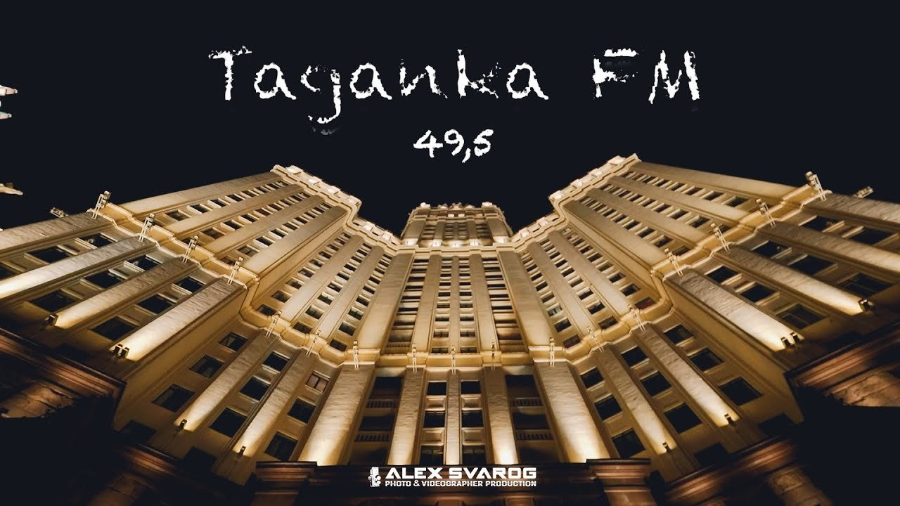 Клипы / Съемка концертов. Свадебный и репортажный фотограф-видеограф Москва и Московская область