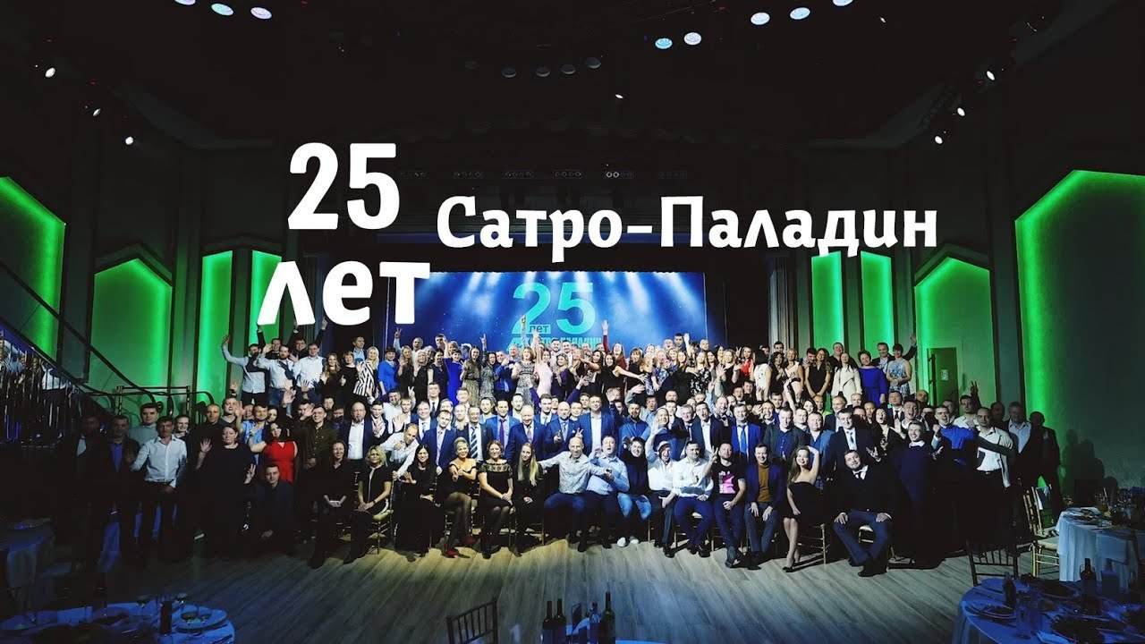 Видеосъемка корпоратива в Москве и Подмосковье. Видеосъемка любых меро. Свадебный и репортажный фотограф-видеограф Москва и Московская область