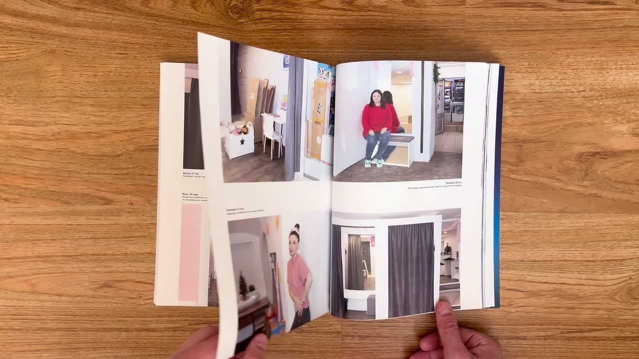 Кккк. Documentary photographer Anton Zdanovich