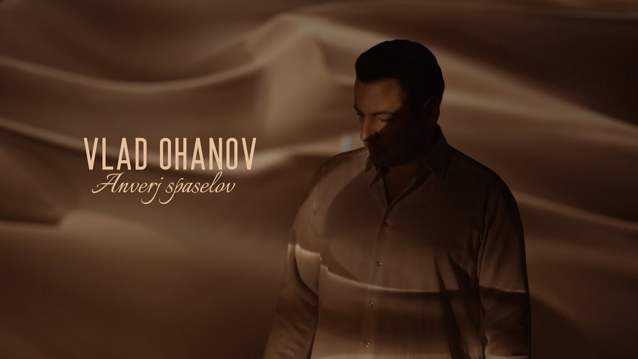 Музыкальные клипы. AMcinema.ru