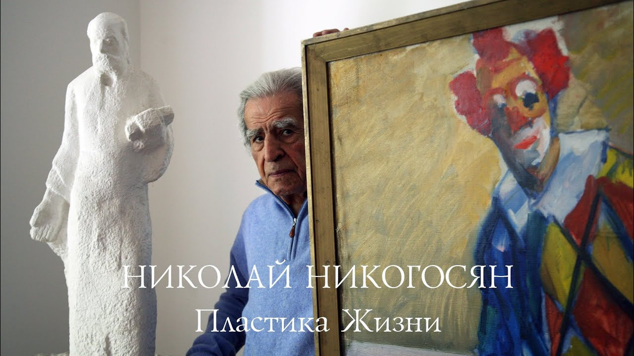 Фильмы. AMcinema.ru