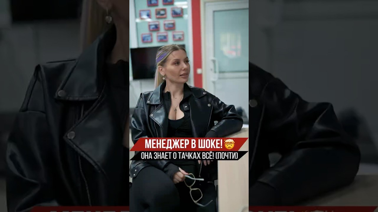 Съемка reels для Prioriry Auto VL. Ирина Чернова — портретный фотограф и маркетолог из Владивостока