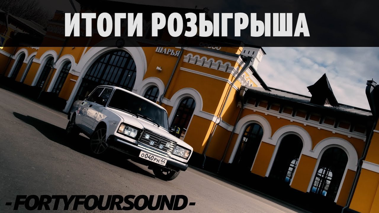 YOUTUBE ВИДЕО. Свадебное видео Чигарев Владислав