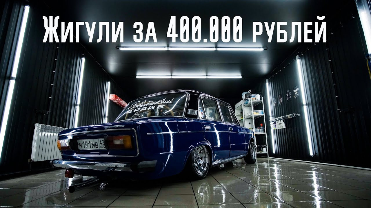 YOUTUBE ВИДЕО. Свадебное видео Чигарев Владислав