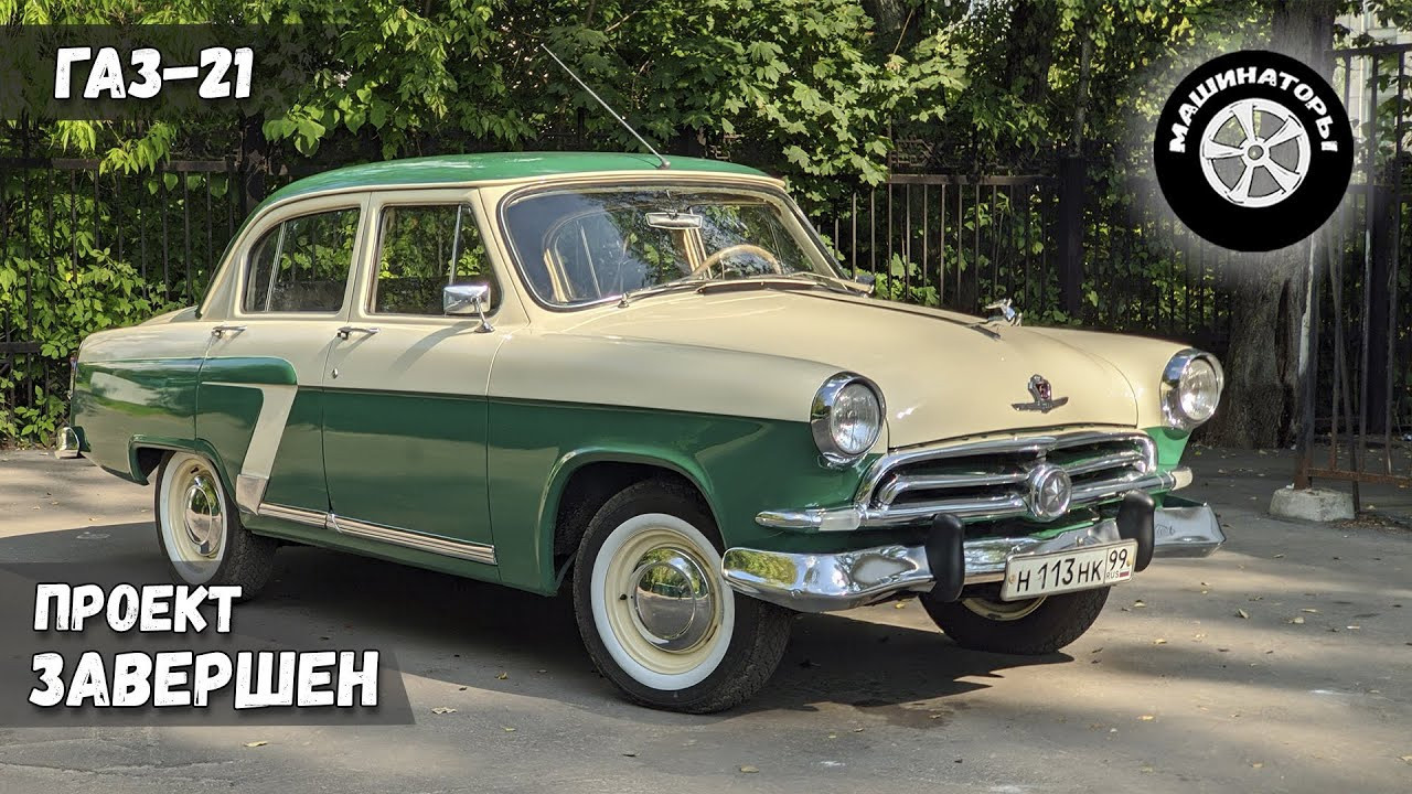 YOUTUBE ВИДЕО. Свадебное видео Чигарев Владислав