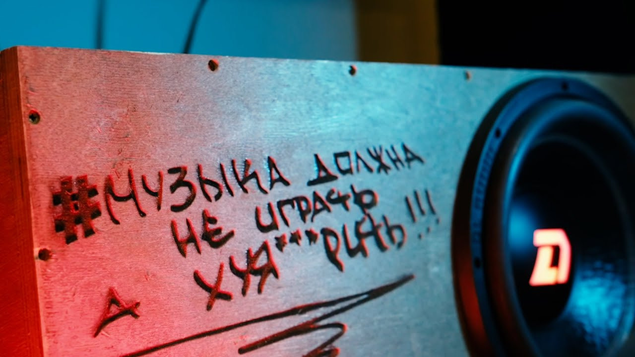 YOUTUBE ВИДЕО. Свадебное видео Чигарев Владислав