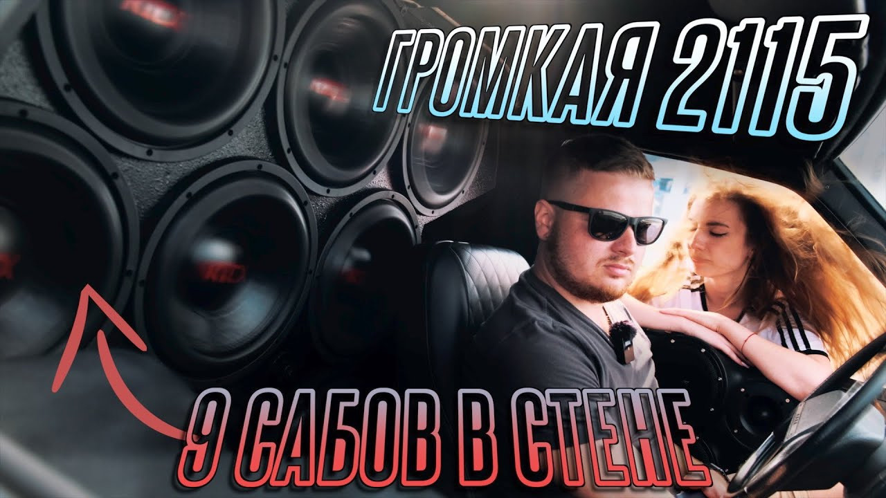 YOUTUBE ВИДЕО. Свадебное видео Чигарев Владислав