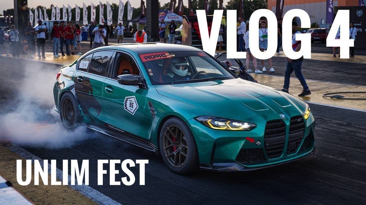 Влог. Автомобильный фотограф Шакая Кирилл