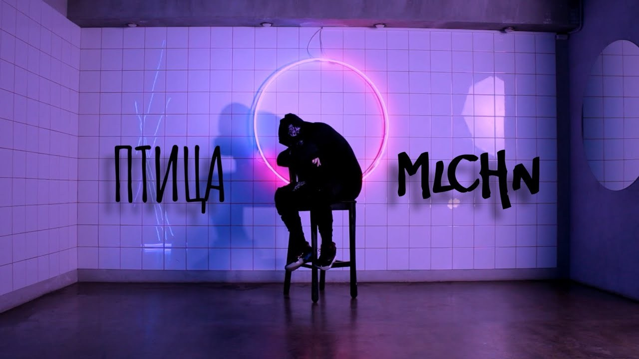 Музыкальные клипы. Пузаков Богдан я фотограф из Москвы. slowbo pro