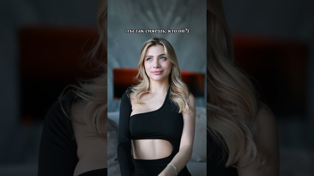 Reels. Фотограф, видеограф Янна Вертий