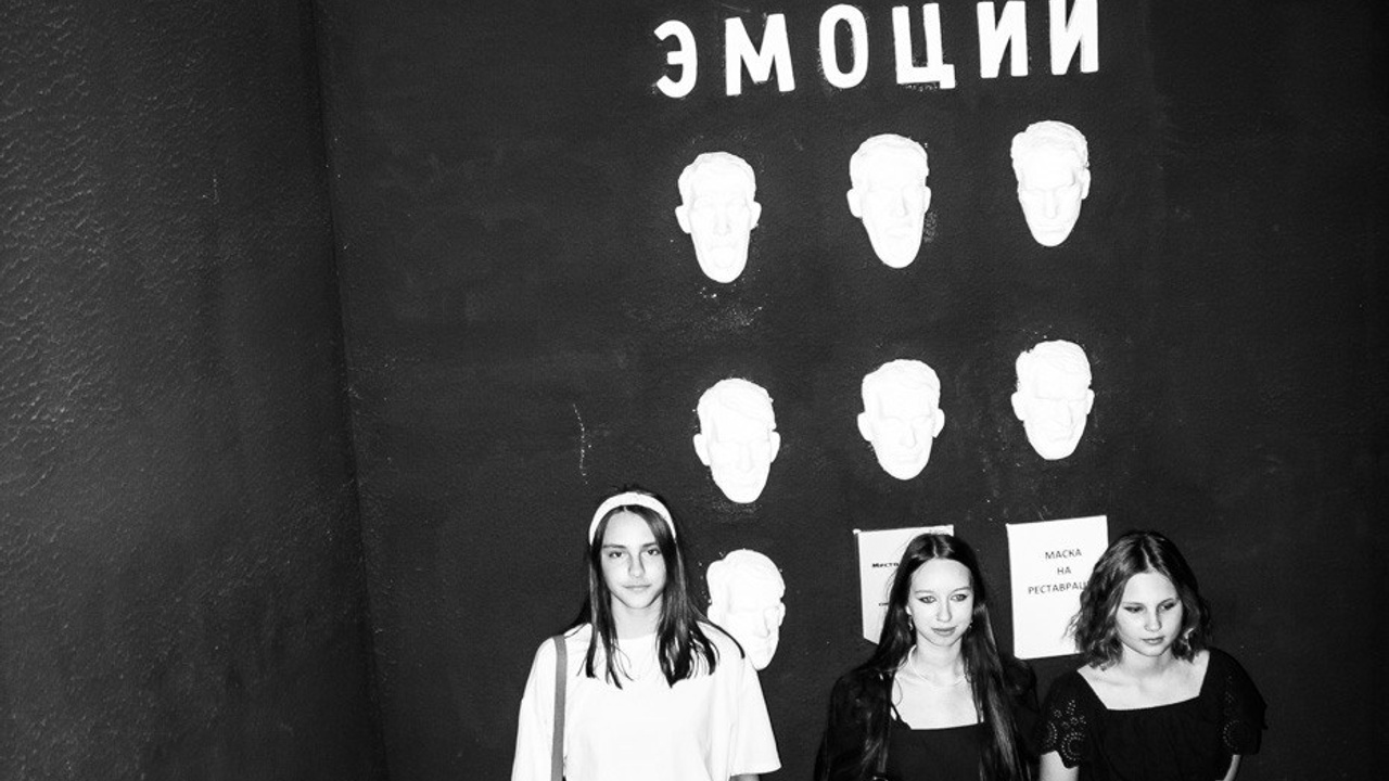 2. МЕСТА. Екатерина Макарова Фотограф Москва