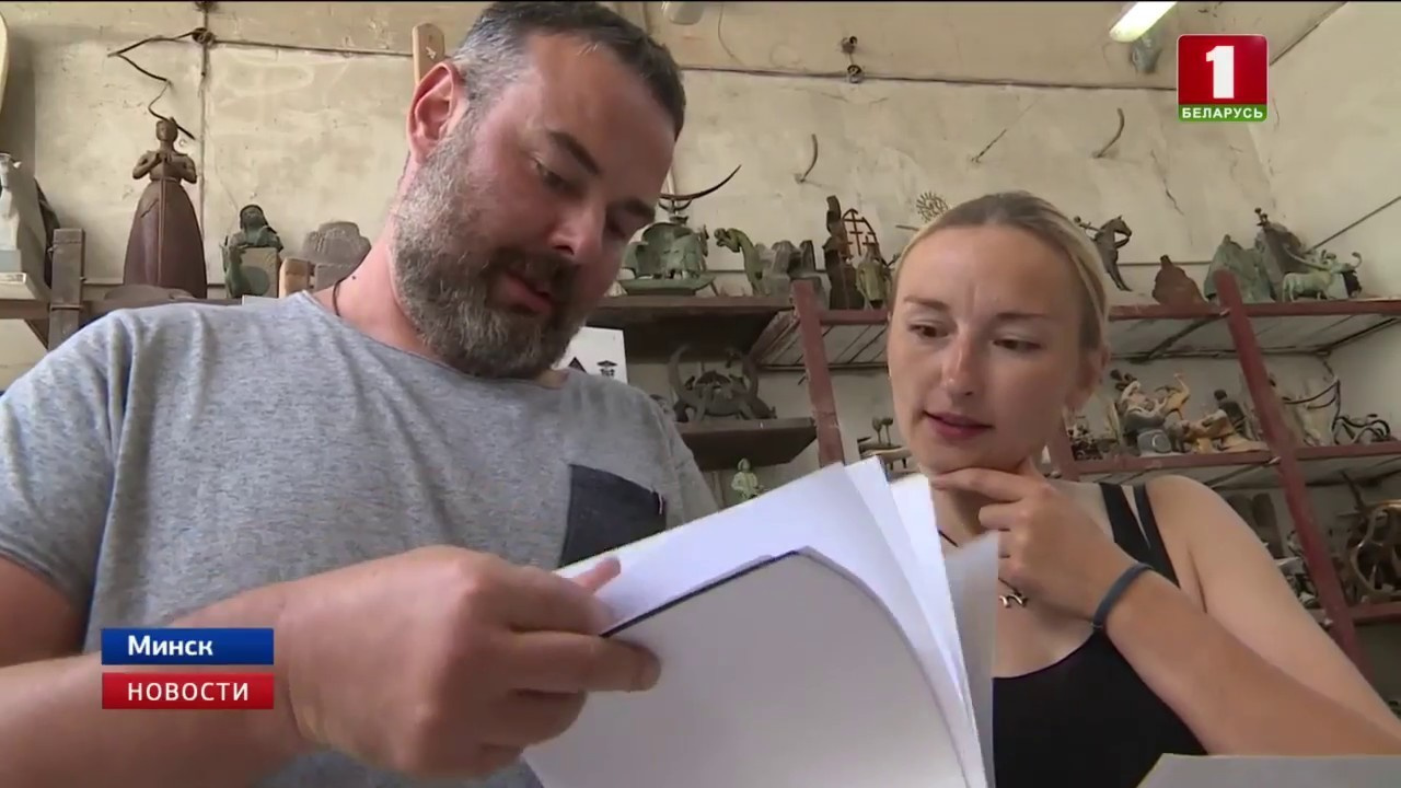 Памятник великому князю Гедымину, 2019. Скульптор Сергей Оганов, Беларусь