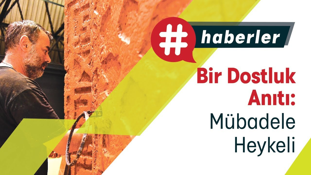 Двери родного дома, 2021, Измир (Турция). Скульптор Сергей Оганов, Беларусь