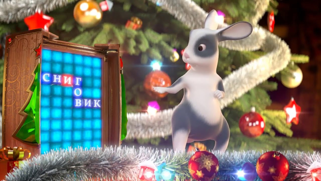 Дед Мороз.Видеопоздравление. Выпускные фотокниги