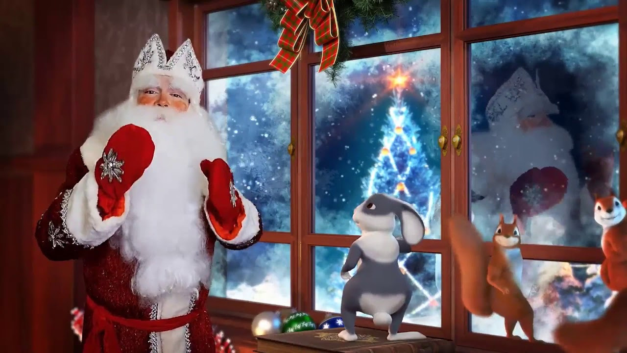 Дед Мороз.Видеопоздравление. Выпускные фотокниги