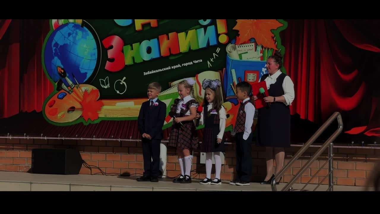 Видео. Фотограф Григорьева Ольга. Портретная, семейная съёмка, Love Stori, видеосъёмка в городе Чита. Выпускные альбомы, фотокниги