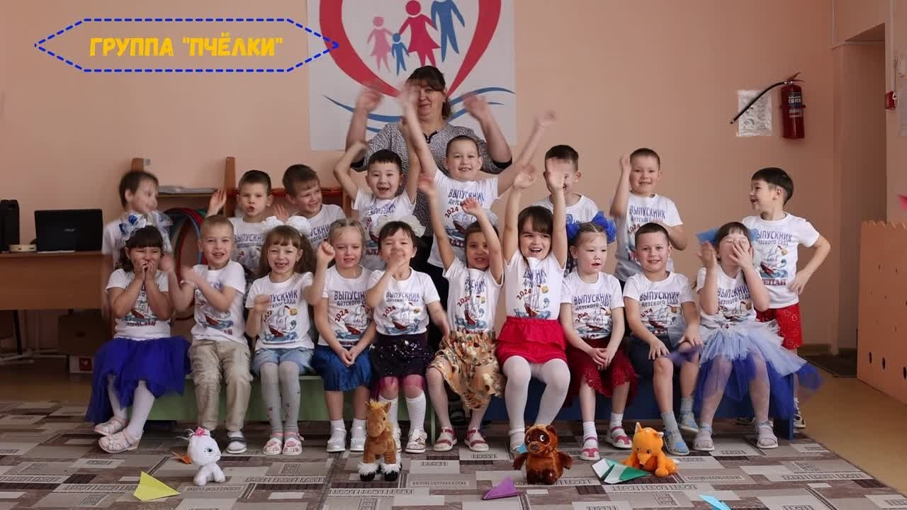 <title> Выпускной альбом Чита, Школа Чита, детский сад Чита,живоефото. Фотограф Григорьева Ольга. Портретная, семейная съёмка, Love Stori, видеосъёмка в городе Чита. Выпускные альбомы, фотокниги